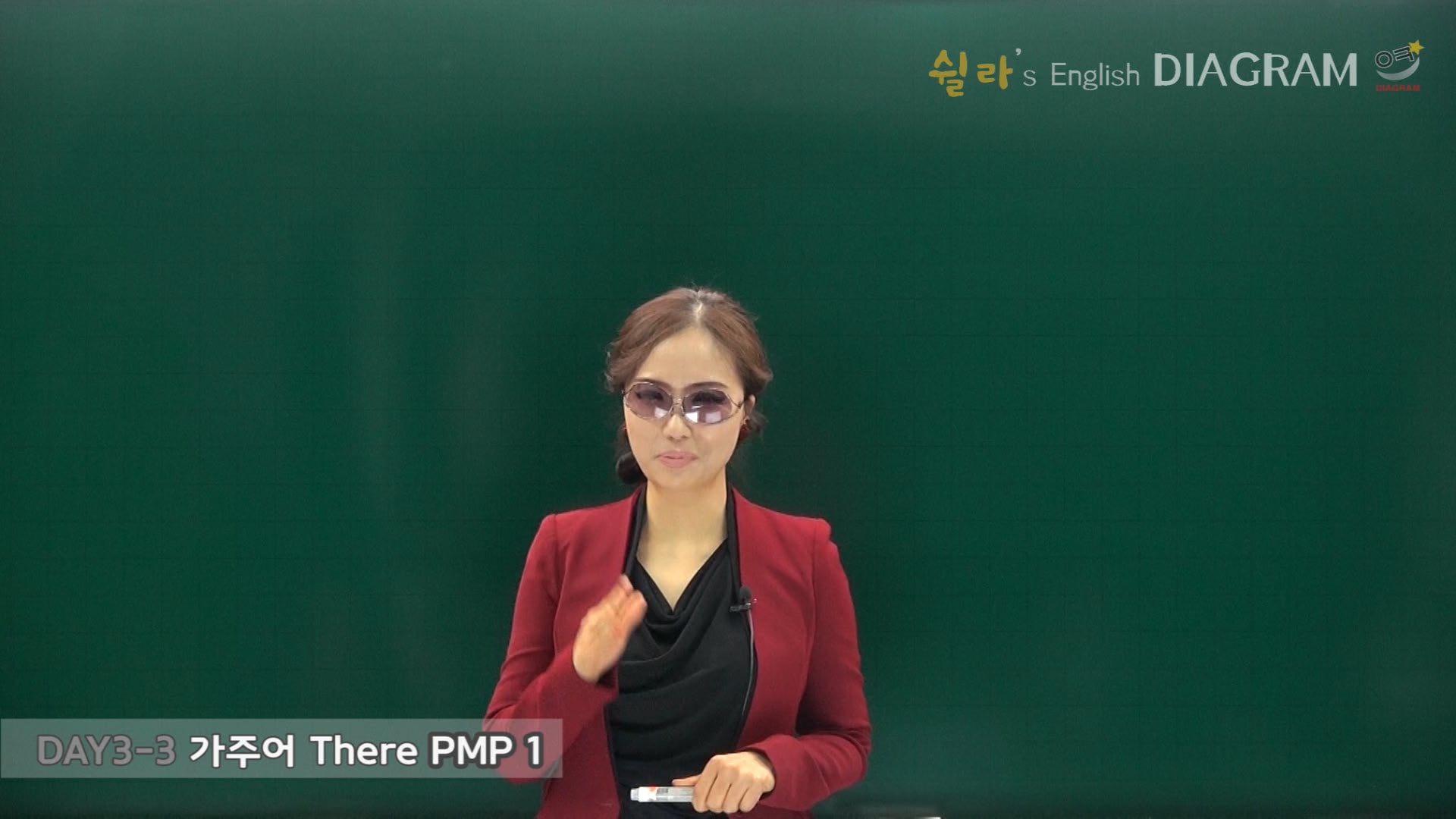DAY3-3 썸네일